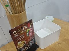 -朱大嘴肥肠血旺(福字街店)