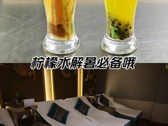 -和子足浴SPA会馆(梁溪店)