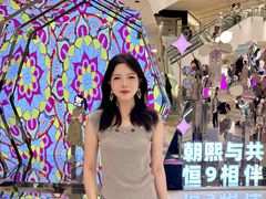 -CityOn熙地港（西安）购物中心