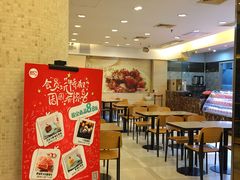 -85度C(上海广元店)