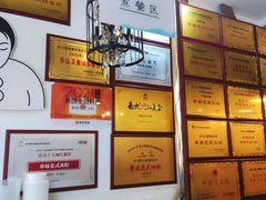 -串妹花式冰粉(乐山总店)