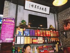 -巴土人家恩施菜馆(古德寺店)