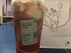 -喜茶(慈溪银泰城店)