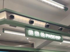 -洪都大拇指(洪都店)