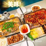 烤鱼界的天花板，要吃就来半天妖❗