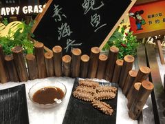 素海参-欢乐牧场(T12店)