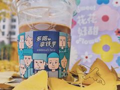 -瑞幸咖啡(蔚蓝国际店)