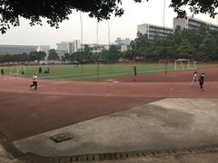 -广东财经大学(广州校区)