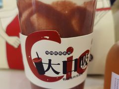 -炖物24章·顺时轻养茶(杭州保利时光里店)