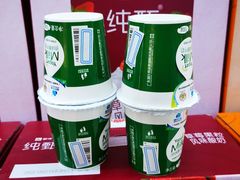 -桂林微笑堂商厦