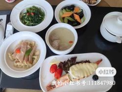 -金鹰国际月子中心(新街口店)