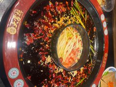 -矮板凳老火锅(宽窄巷子店)