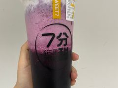 葡萄酸奶捞-7分甜(钟楼龙湖店)