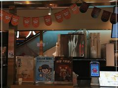 门面-茉沏(丽丰广场店)