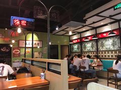 大堂-德宏记·茶餐厅(新辰里学清路店)