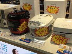 -苏宁易购(Suning Elec大连胜利广场店)