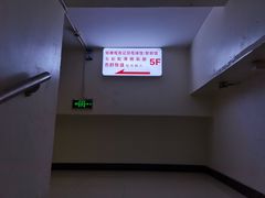 -佰德观岚记羽毛球馆