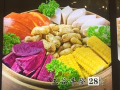 -金种子大酒店