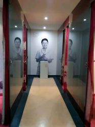 -广州粤秀医疗美容医院