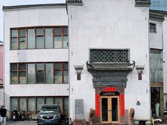 -中国徽菜·徽商故里(广安门店)