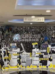 -深圳春天阳光医院·轮廓抗衰中心