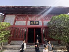 -开封府