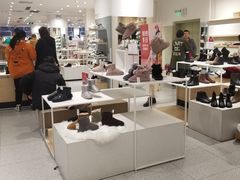 -hotwind热风(万象城店)