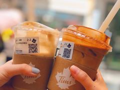 -Tims天好咖啡·贝果(雁展路万象天地店)