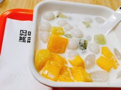 -满记甜品(苏州中心店)