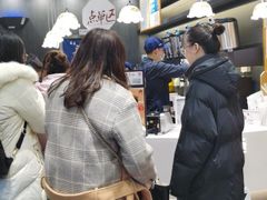 -茶颜悦色(银盆岭万达广场店)
