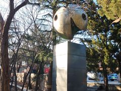 -观象山公园