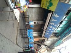 -老乌家特色小炒泡馍(大皮院店)