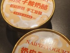 -红厨巷·淮扬菜(熙南里店)