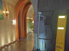 -秘地·影院式足浴SPA(凤三旗舰店)