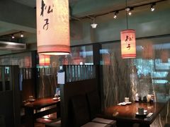 -松子料理(亮马桥店)