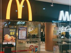 门面-麦当劳(中山公园龙之梦店)