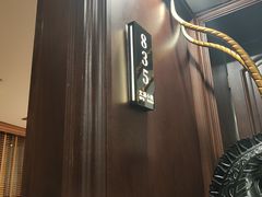 -文涵小院·邻里厨房