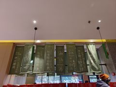 -鸡毛店·川菜(文殊院店)