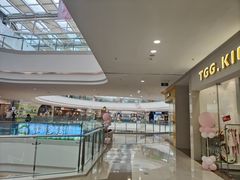 -仪征宝能环球汇