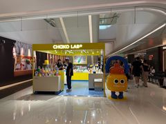 -天津万象城