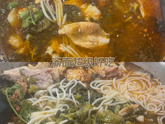 -贵州米线(童家巷店)
