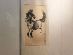 -徐悲鸿纪念馆