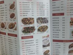 -南雄雄州土菜餐厅(粤北大厦店)