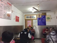 -汪家馄饨(集庆路店)