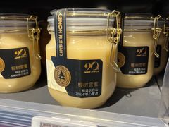 -Olé精品超市(新世界新丸中心店)