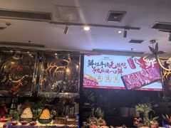 -芭菲盛宴·环球美食(北城国际店)
