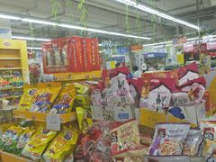 -世纪家家福生活广场(和义店)