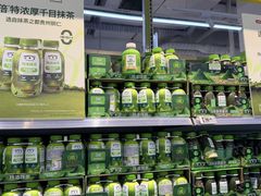 -沃尔玛购物广场(燕郊店)