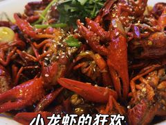 -小柒家第一锹东北菜(城关店)