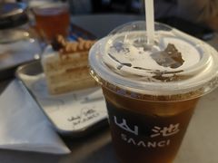 -SAANCI山池咖啡(海上世界文化艺术中心店)